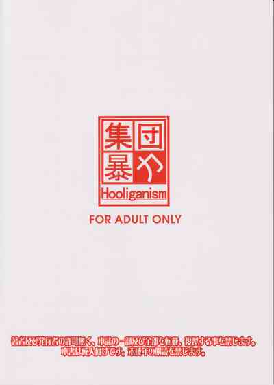 第33頁圖