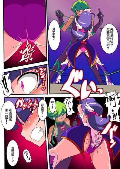第29頁圖