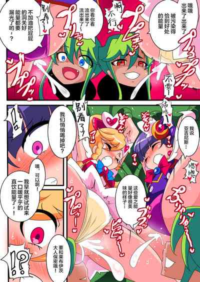 第37頁圖