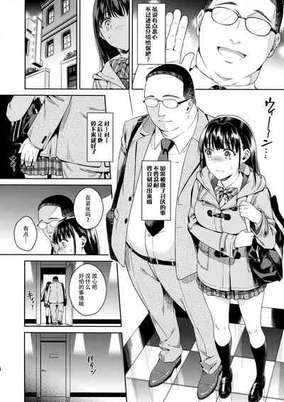 第5頁圖
