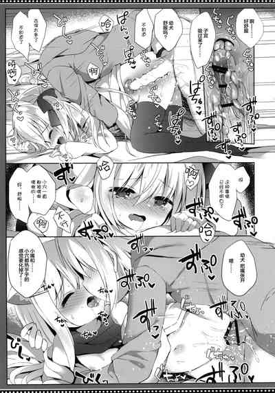 第17頁圖