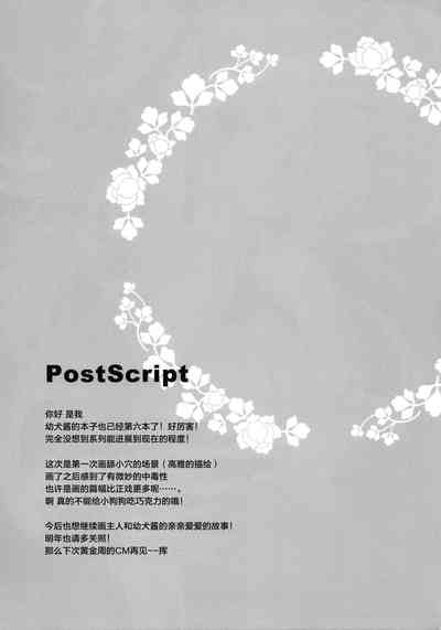 第21頁圖