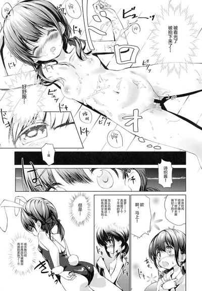 第17页图
