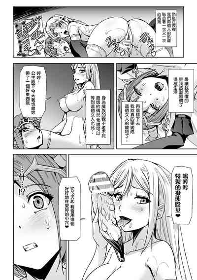 第13页图