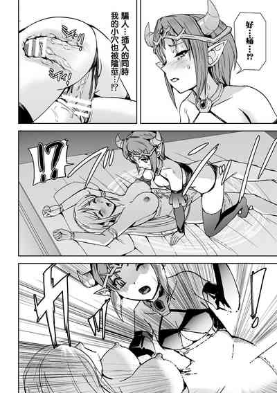 第17页图