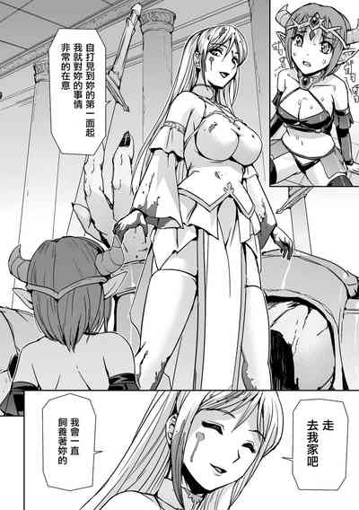 第5页图