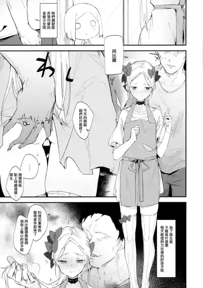 第5頁圖