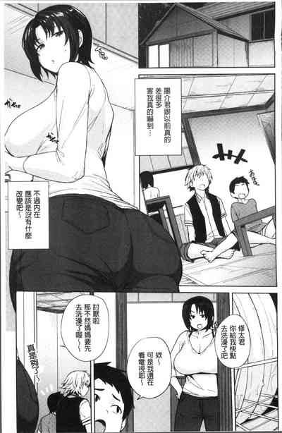 第113页图