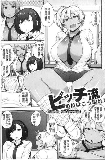 第153页图