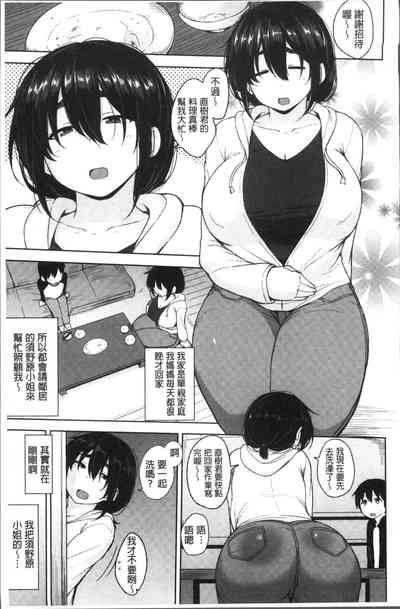 第25页图