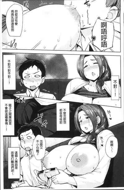 第57页图
