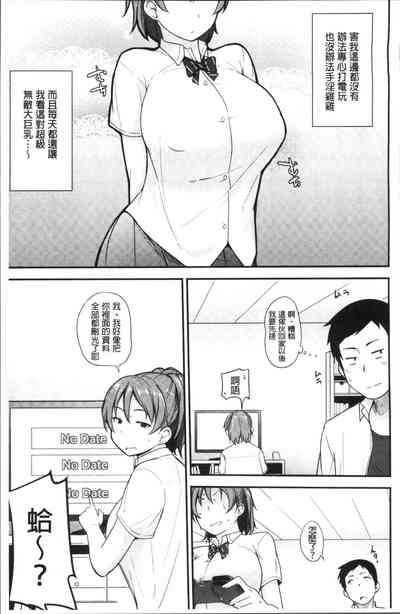 第93页图