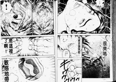 第65頁圖