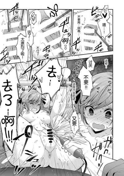 第17頁圖
