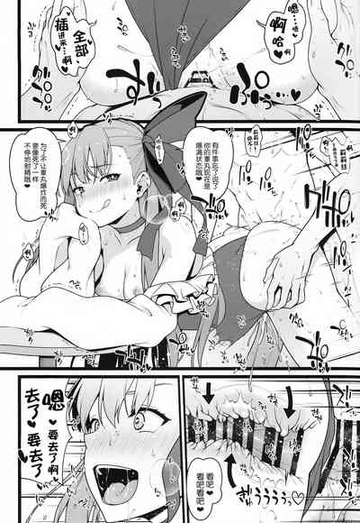 第13页图