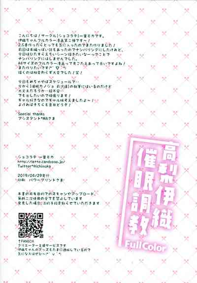 第21页图