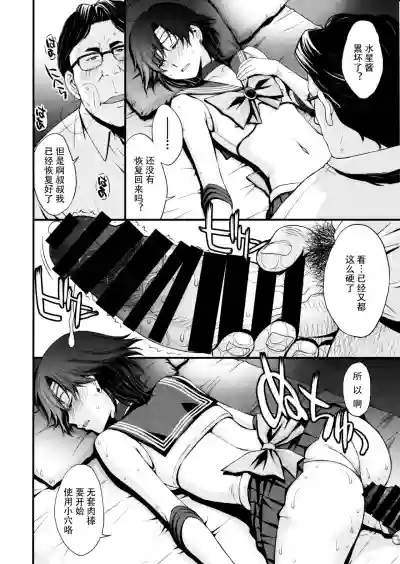 第21页图