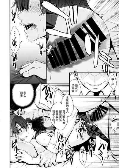 第25页图