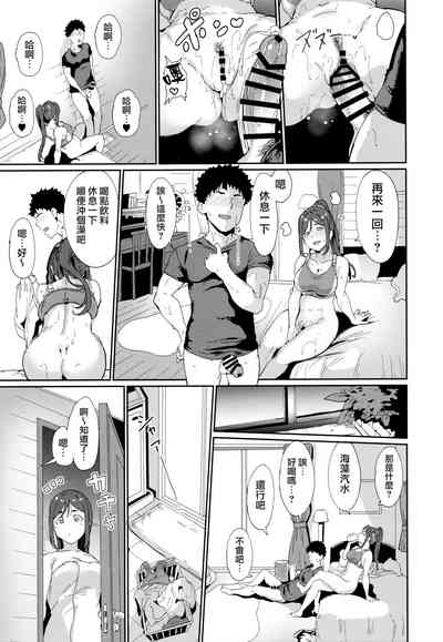 第21頁圖