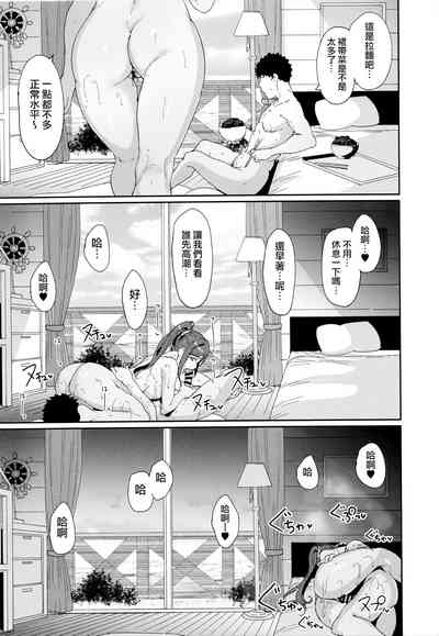 第25頁圖