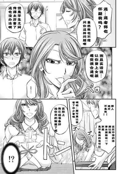 第5頁圖