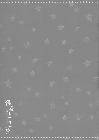 第13页图