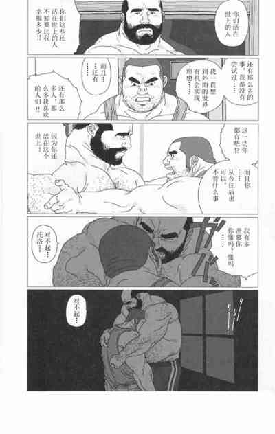 第13頁圖