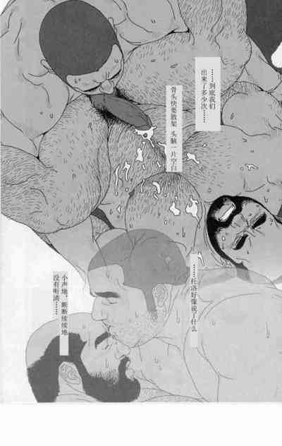 第17頁圖