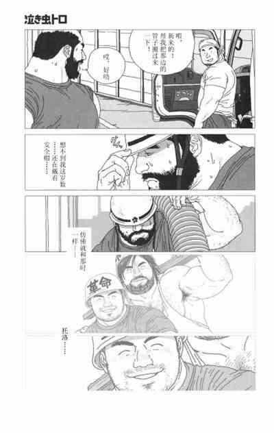 第1頁圖