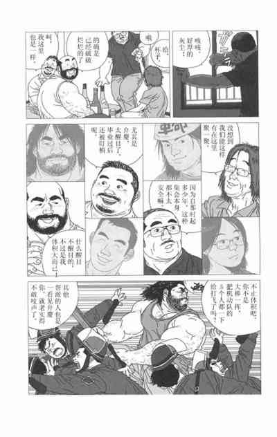 第5頁圖