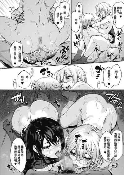 第21页图