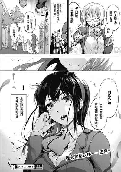 第25页图