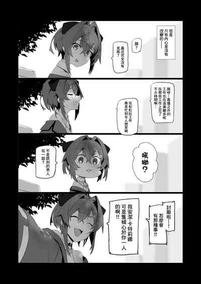 第21頁圖
