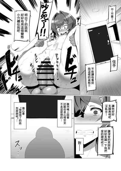 第29頁圖