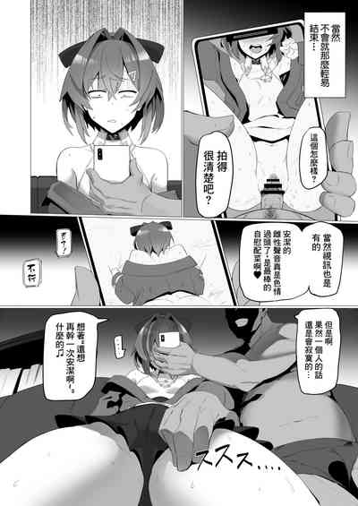 第5頁圖