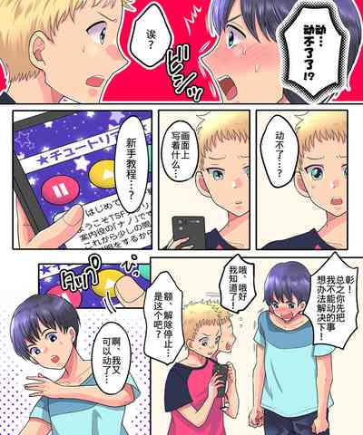 第5頁圖