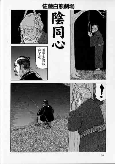第1頁圖