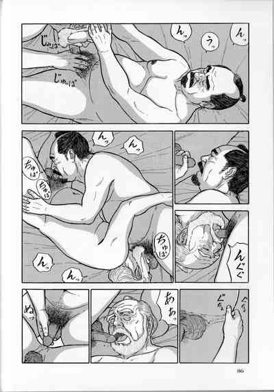 第9頁圖