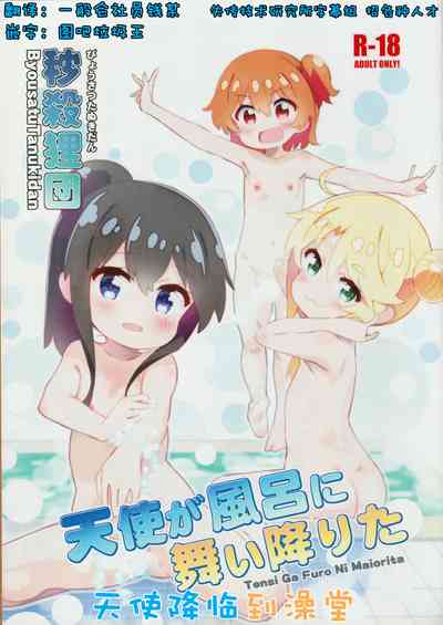 第1頁圖