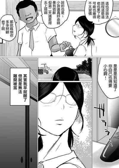 第13页图