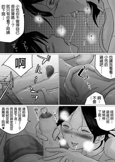 第17页图
