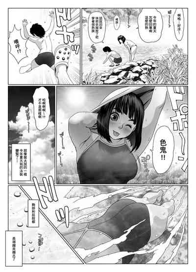 第21页图