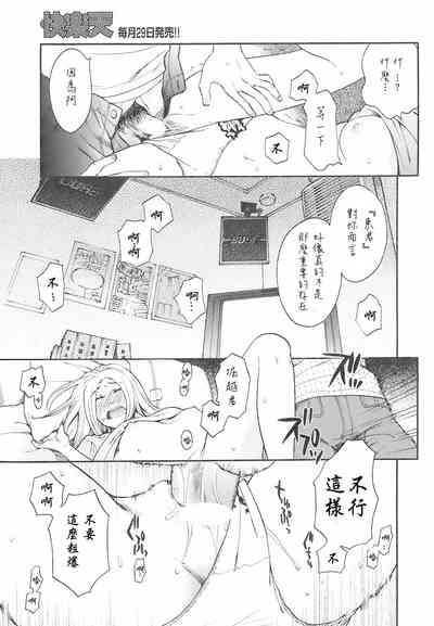 第13頁圖