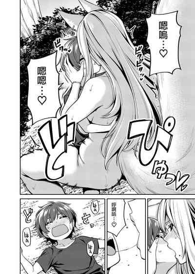 第21頁圖