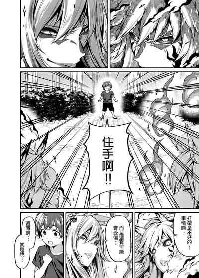 第25頁圖