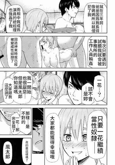 第9页图