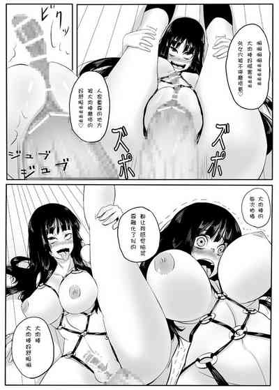 第17页图