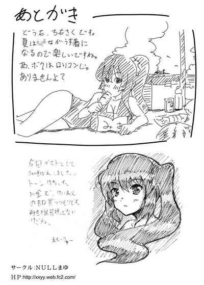第25页图