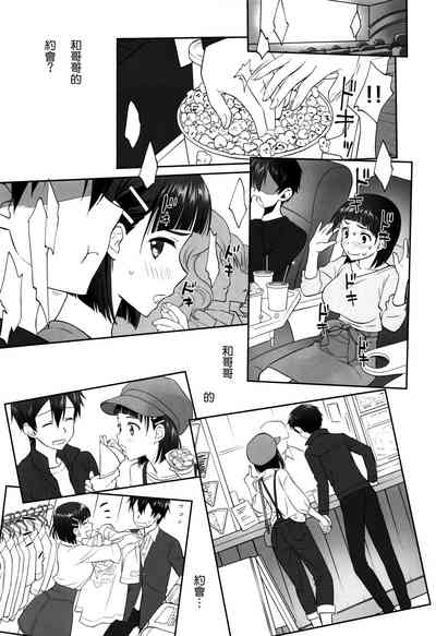 第33頁圖