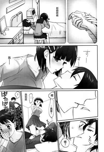 第37頁圖